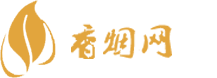 云木香烟网